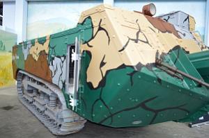 242- Saumur Musee
